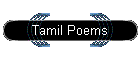 Tamil Poems
